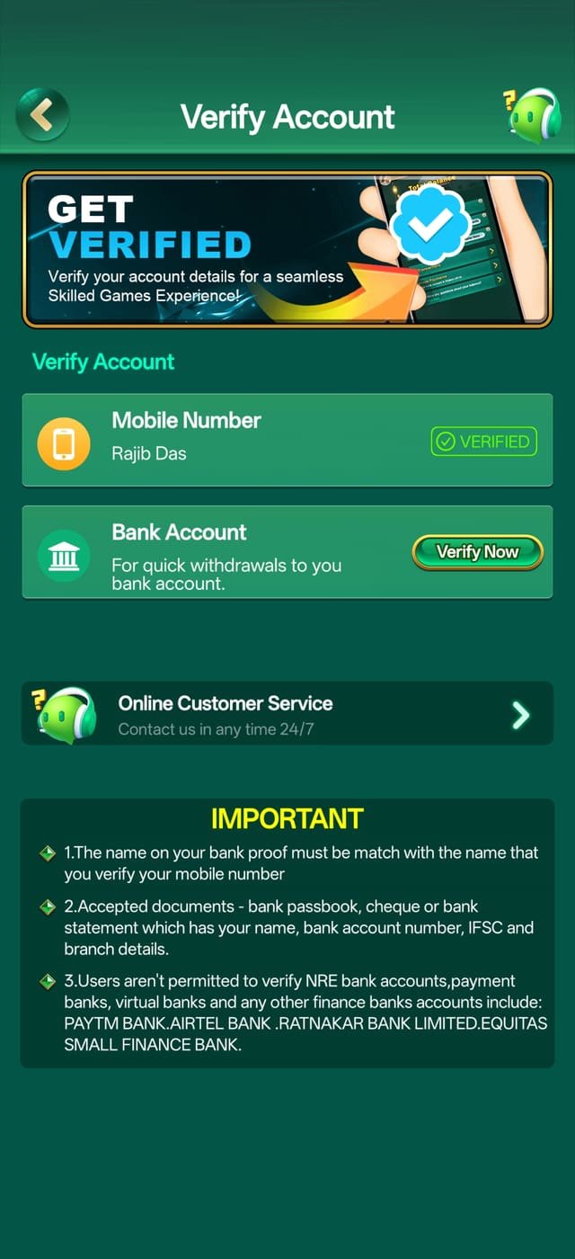 Yono Game app account verification and security screen